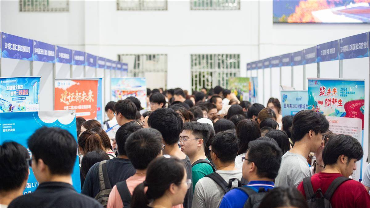 澳门赌场游戏